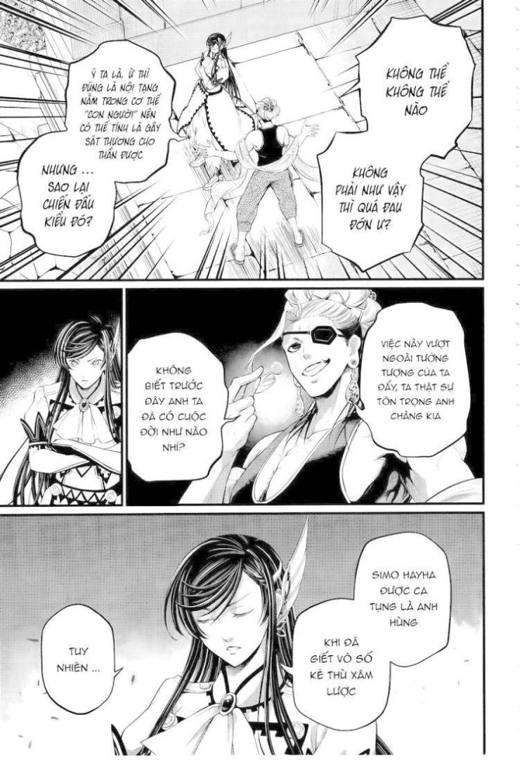 Đại Chiến Người Và Thần - Page 21