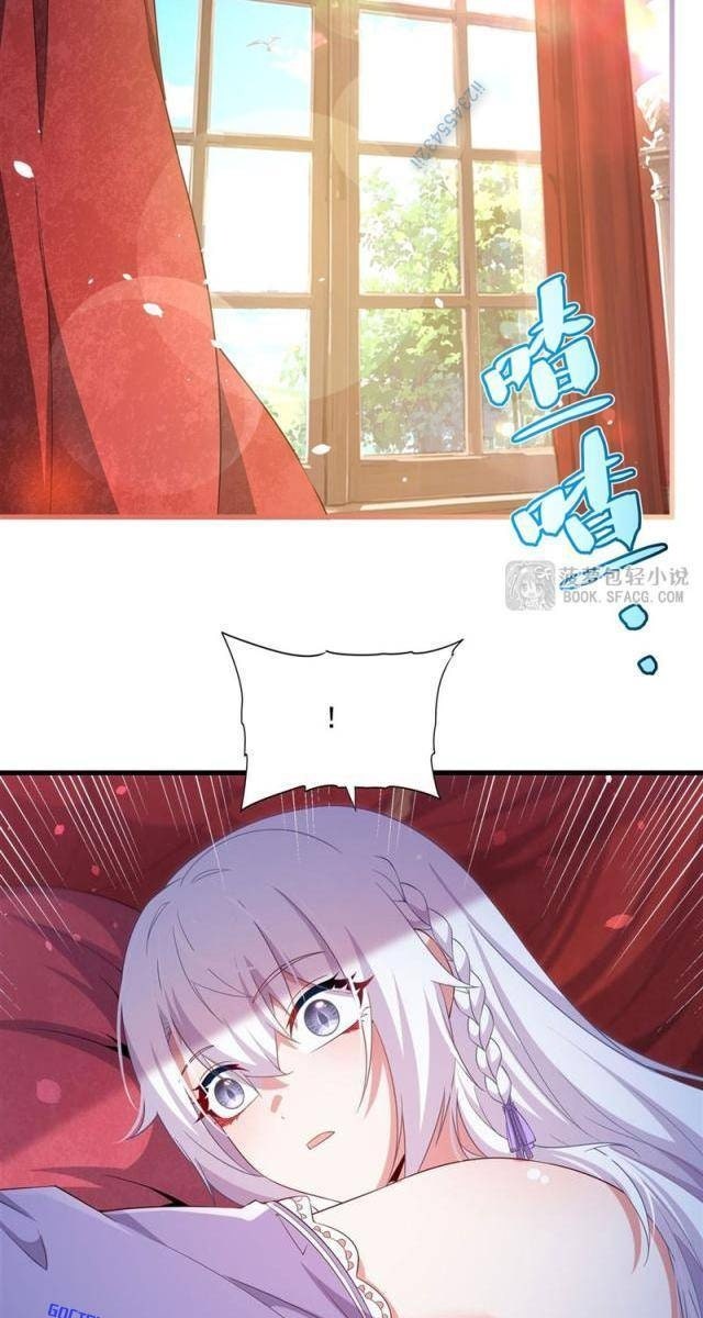 Im Miệng Đi Ác Long Ta Không Muốn Cùng Ngươi Trông Trẻ Đâu! - Page 28