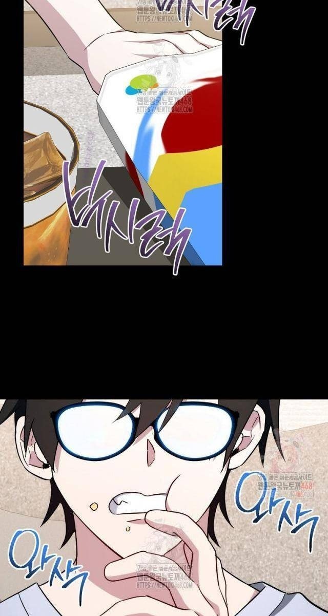 Top Ranker - Page 22