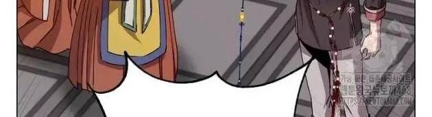 Anh Hùng Mạnh Nhất Trở Lại - Page 15