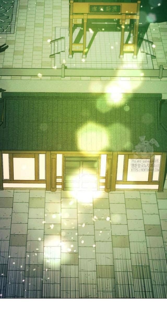 Chuyển Sinh Vào Thế Giới Võ Lâm - Page 11