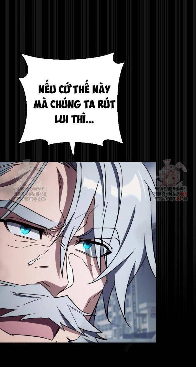 Top Ranker - Page 110