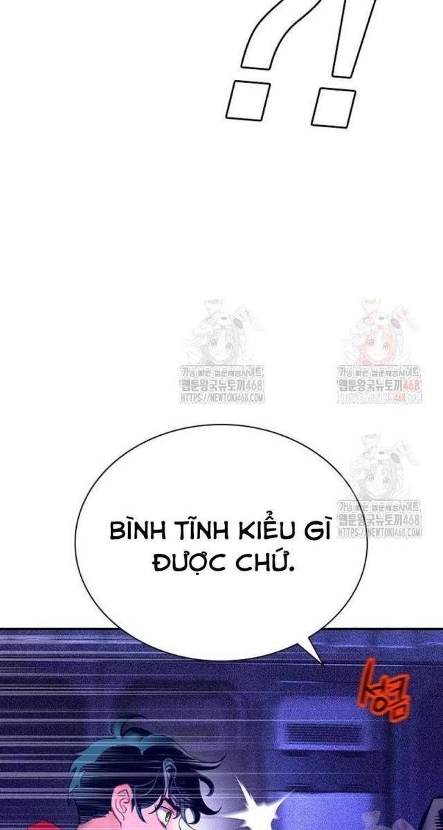 Nhân Trùng Đại Chiến - Page 21