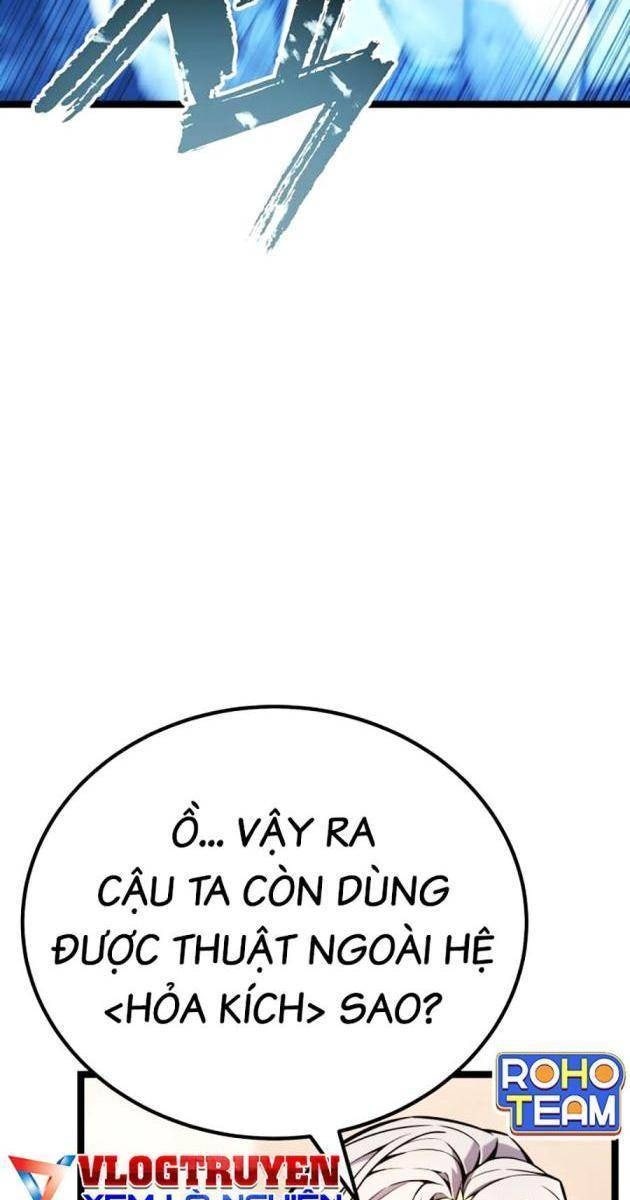 Người Chơi Phàm Thực - Page 7