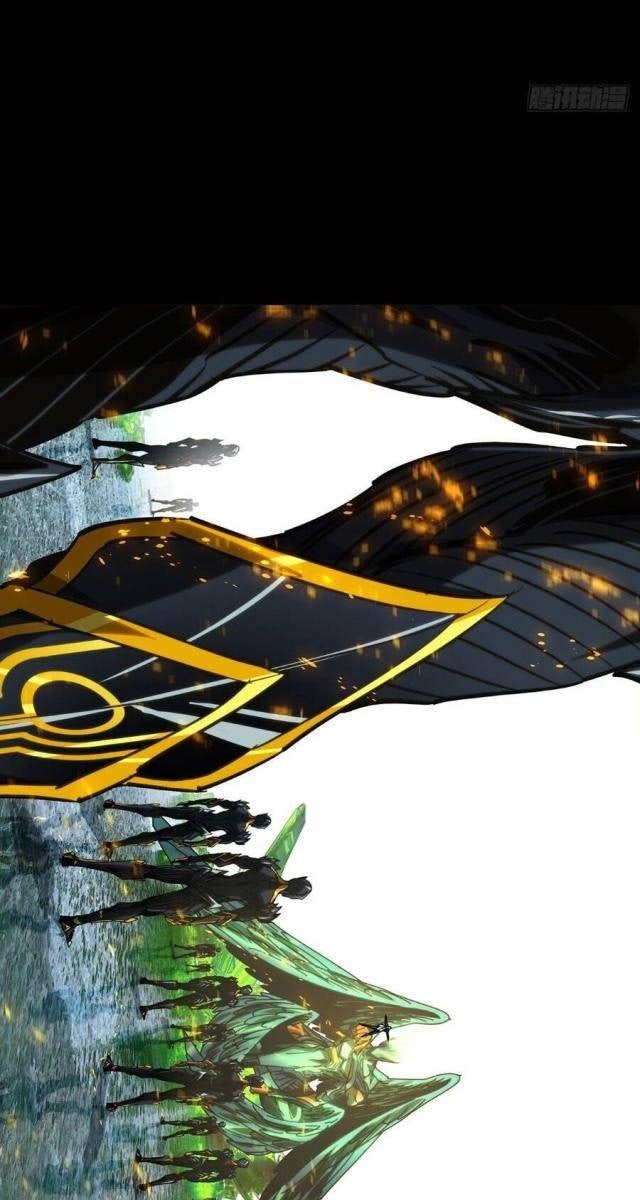 Đại Tượng Vô Hình - Page 29