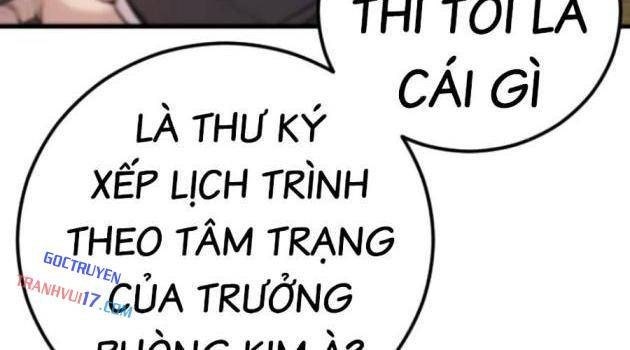 Bố Tôi Là Đặc Vụ - Page 120