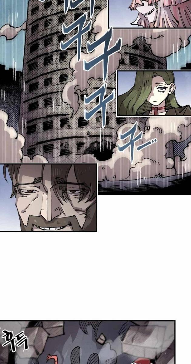 Sắp Xuất Ngũ Thì Isekai - Page 28