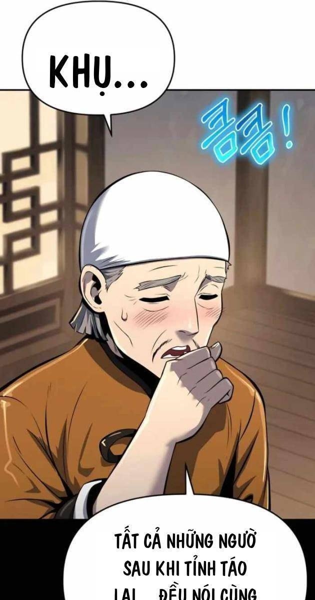 Chuyên Gia Côn Trùng Tại Đường Gia Tứ Xuyên - Page 93