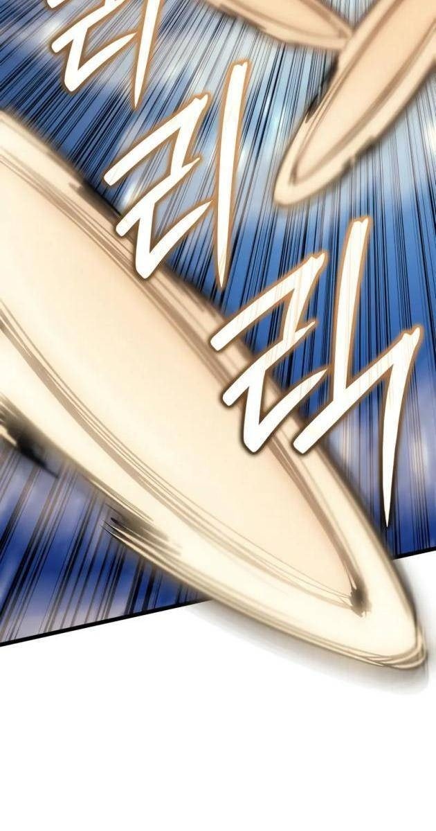 Luân Hồi Đế Vương - Page 11