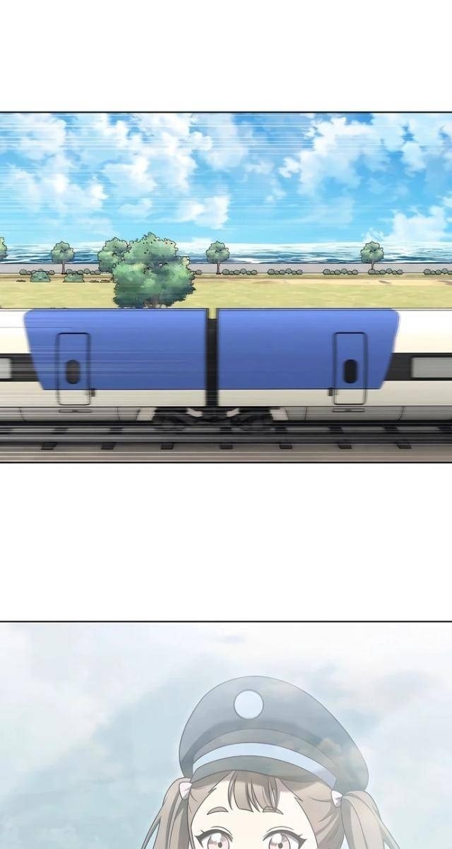 Shipper đến từ murim - Page 56