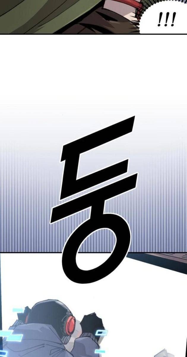 Sắp Xuất Ngũ Thì Isekai - Page 10