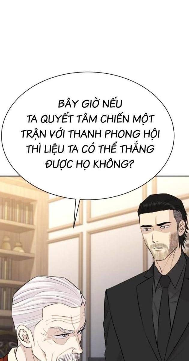 Cháu Trai Thiên Tài Của Vua Cho Vay Nặng Lãi - Page 14