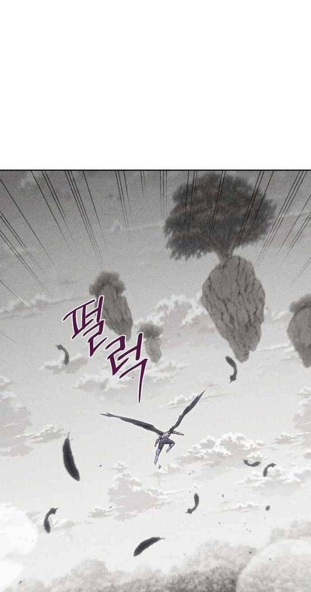 Tái Thiết Hầm Ngục - Page 58