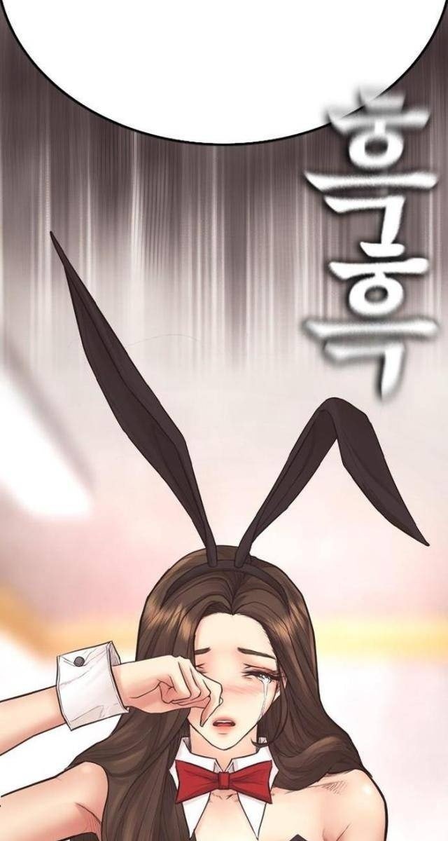 Bố Vạn Năng - Page 6