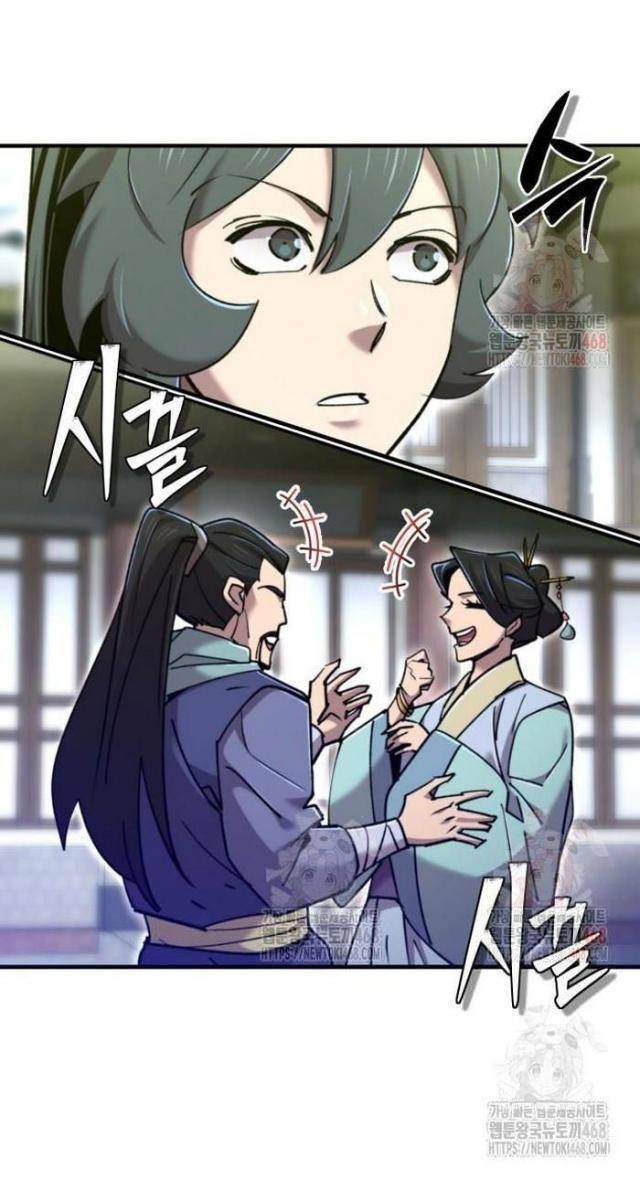 Sư Tôn Của Ta Luôn Dõi Theo - Page 5