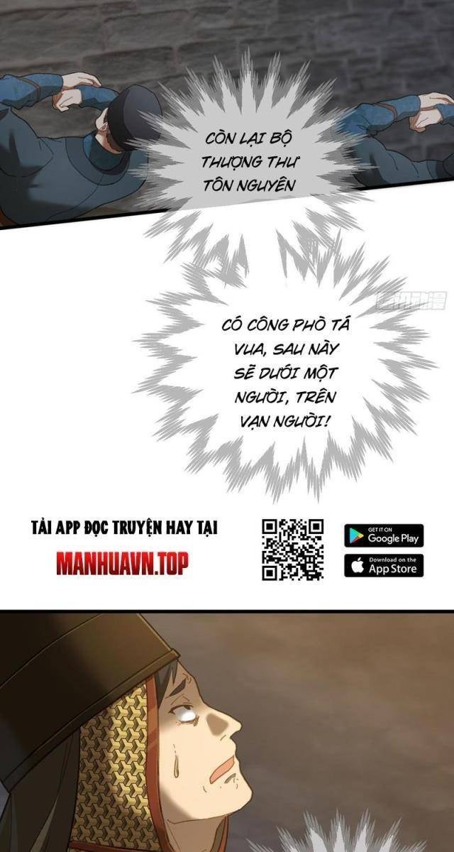 Đại Thừa Kỳ Mới Có Nghịch Tập Hệ Thống - Page 25