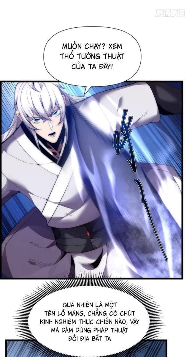 Lôi Kiếp Thập Vạn Niên - Page 13