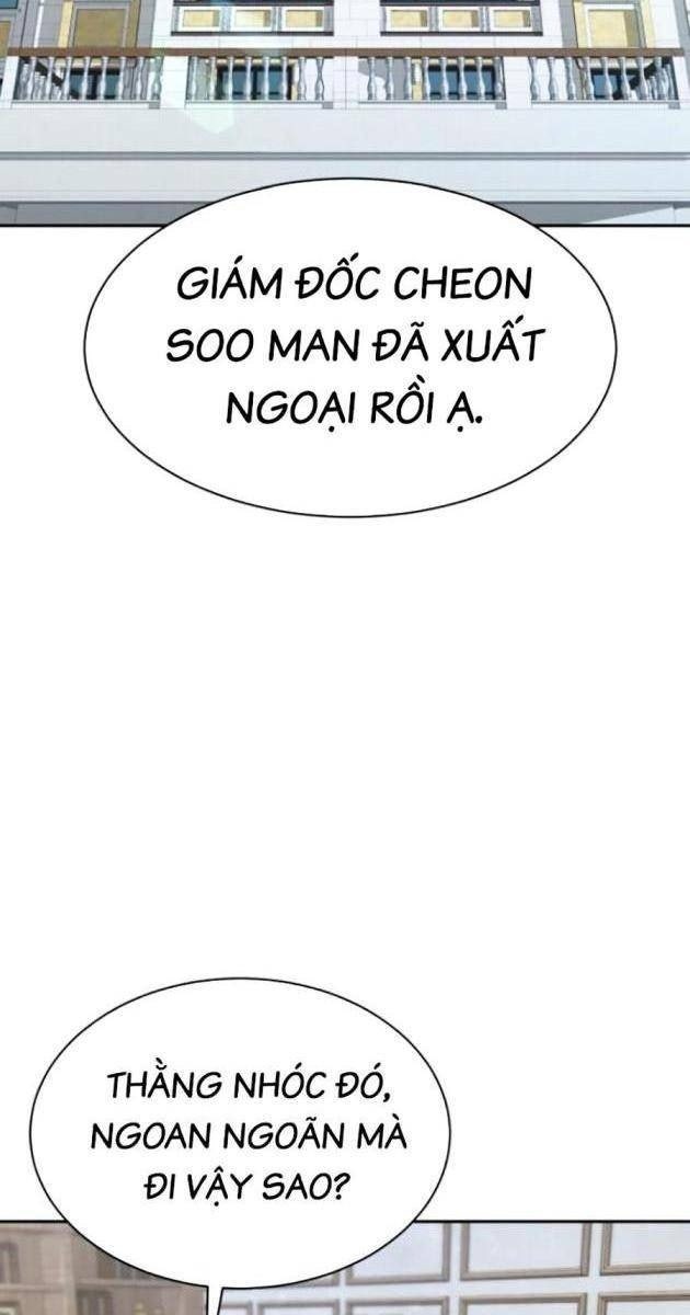 Cháu Trai Thiên Tài Của Vua Cho Vay Nặng Lãi - Page 109