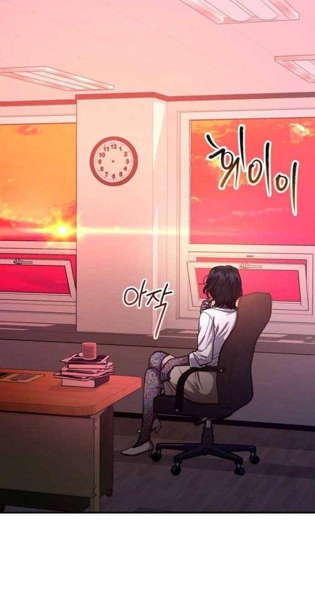 Mẹ Nào Con Nấy - Page 101