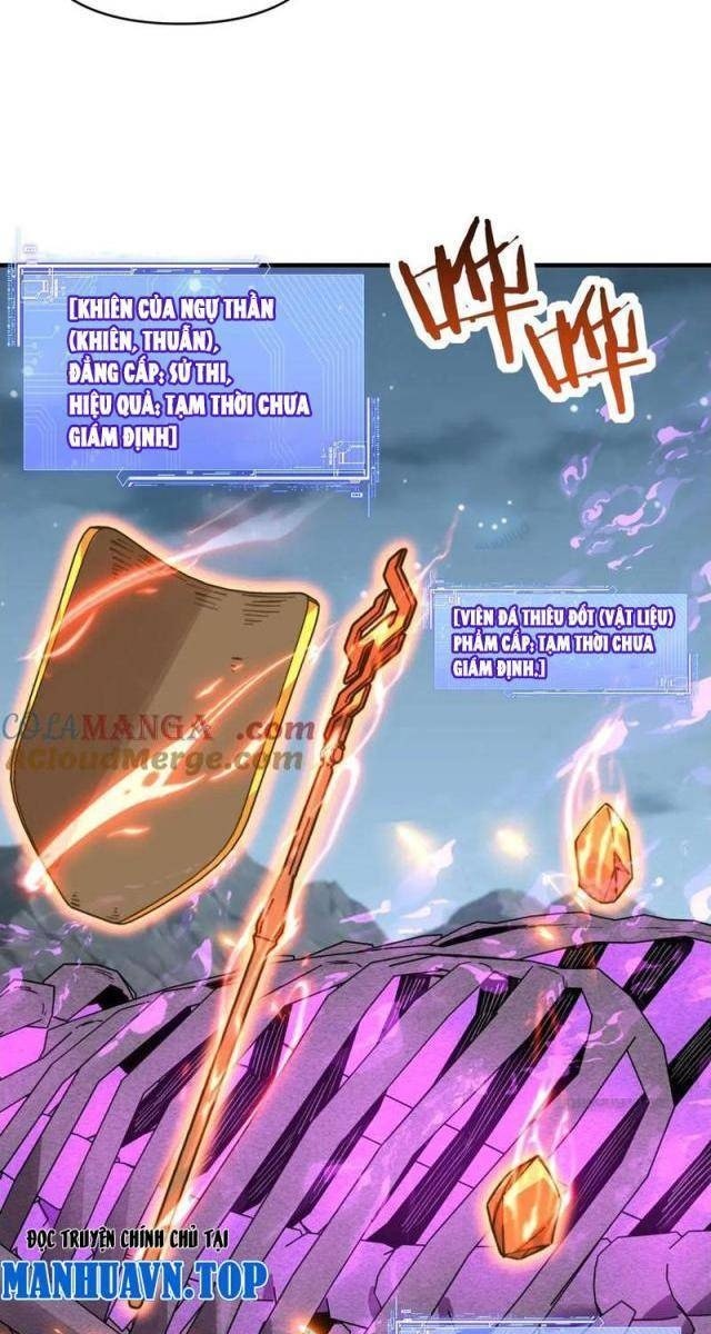 Bắt Đầu Chuyển Chức Tài Thần, Ta Chuyển Hóa Triệu Vạn Thần Sủng - Page 49