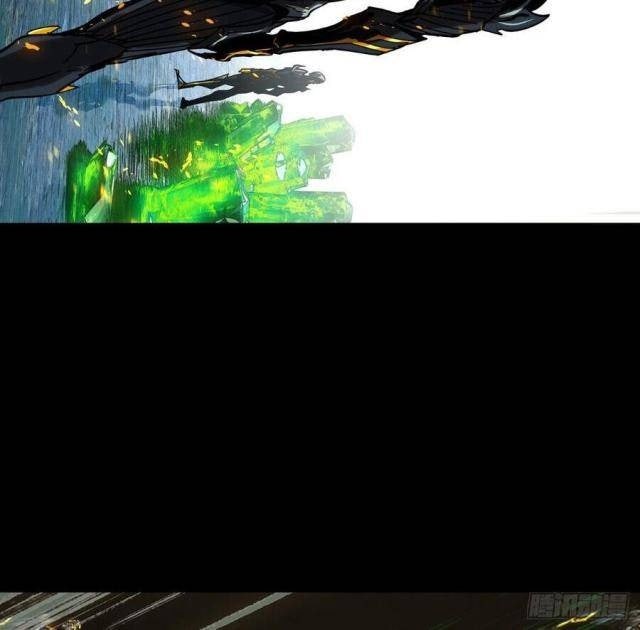 Đại Tượng Vô Hình - Page 31