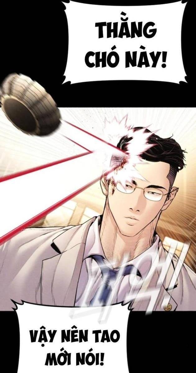 Bố Tôi Là Đặc Vụ - Page 29