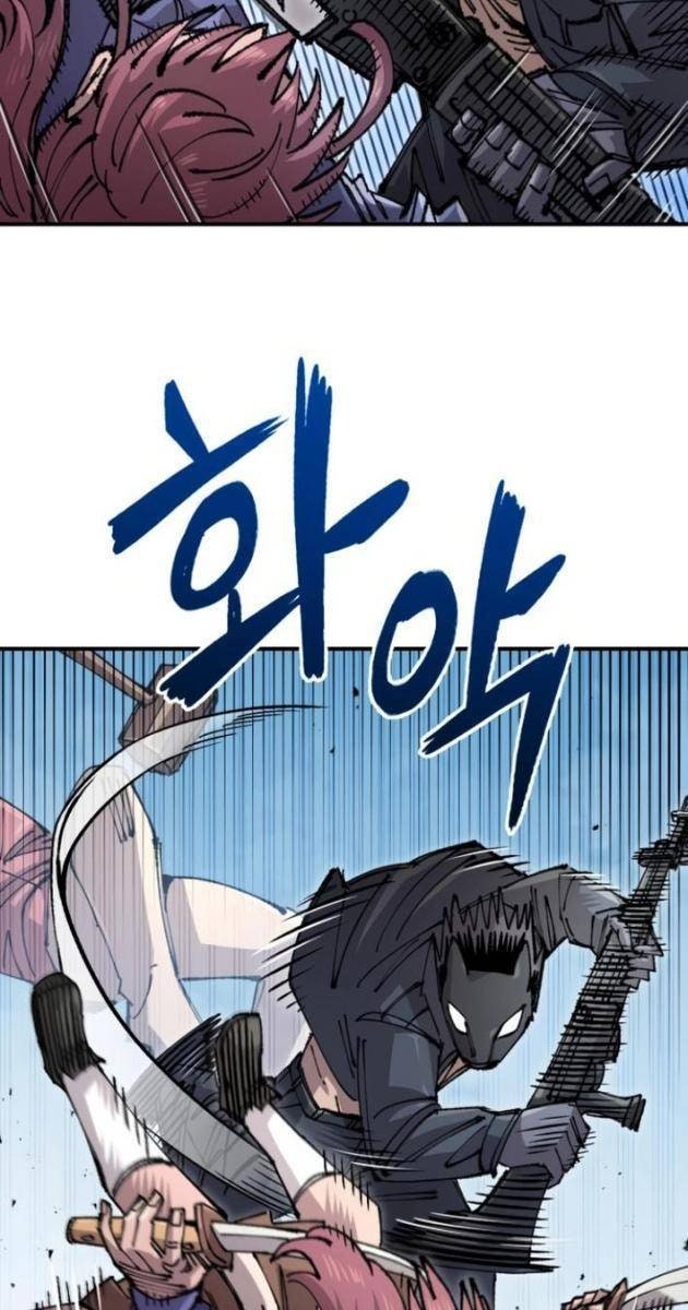 Sắp Xuất Ngũ Thì Isekai - Page 70