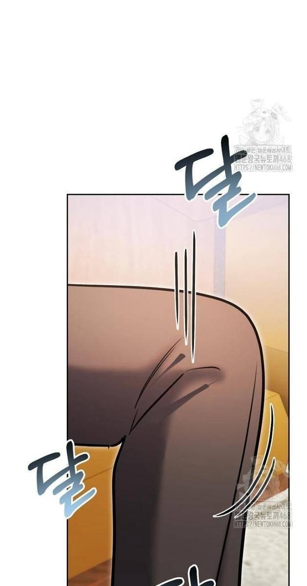 Ánh Hào Quang Của Diễn Viên Thiên Tài - Page 9