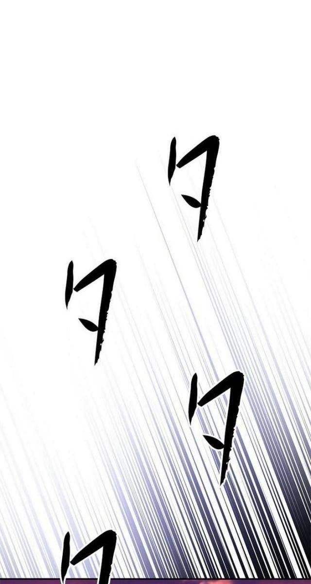 Vua Gacha Trùm Game Thủ - Page 70