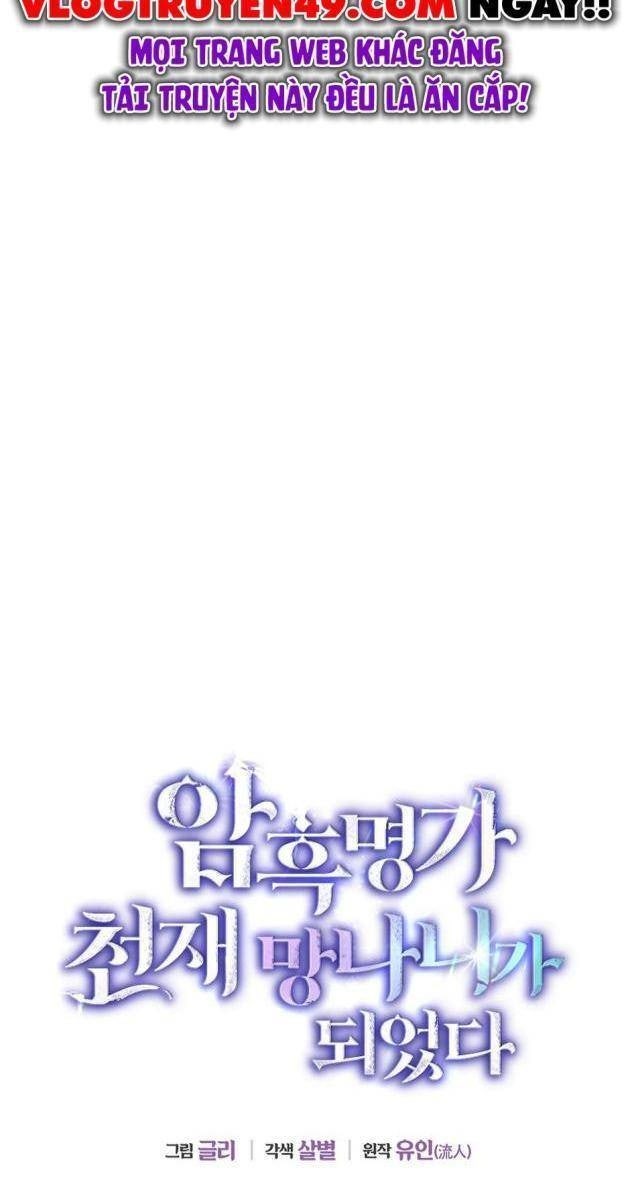 Trở Thành Thiên Tài Bất Trị Của Hắc Gia - Page 66