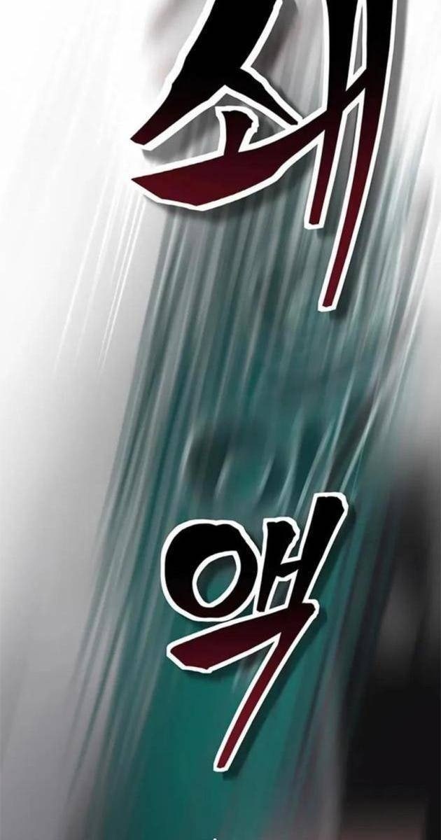 Vợ Tôi Là Giáo Chủ Ma Giáo - Page 30