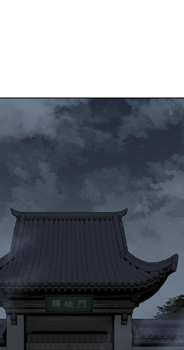 Vĩ Linh Kiếm Tiên - Page 76