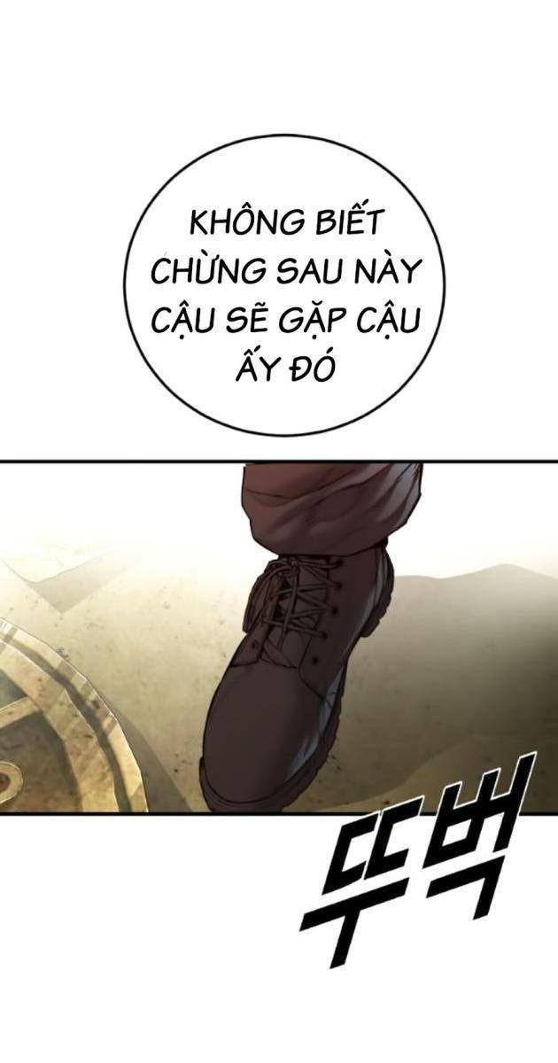 Bố Tôi Là Đặc Vụ - Page 119