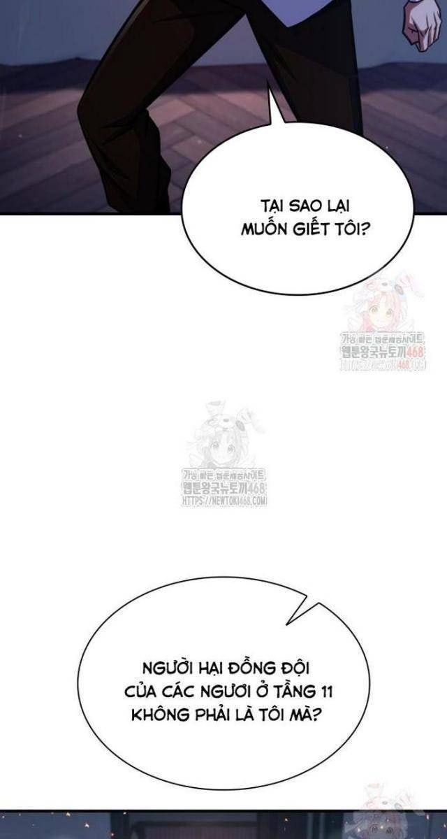 Cuốn Sách Chiến Lược Hàng Đầu Mà Chỉ Tôi Mới Có Thể Nhìn Thấy - Page 5