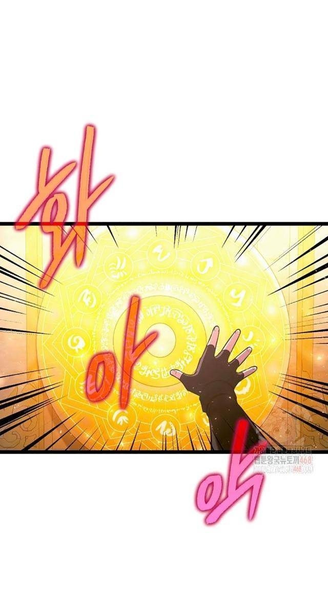 Anh Hùng Trọng Sinh Thành Trưởng Tử Nhà Công Tước - Page 43