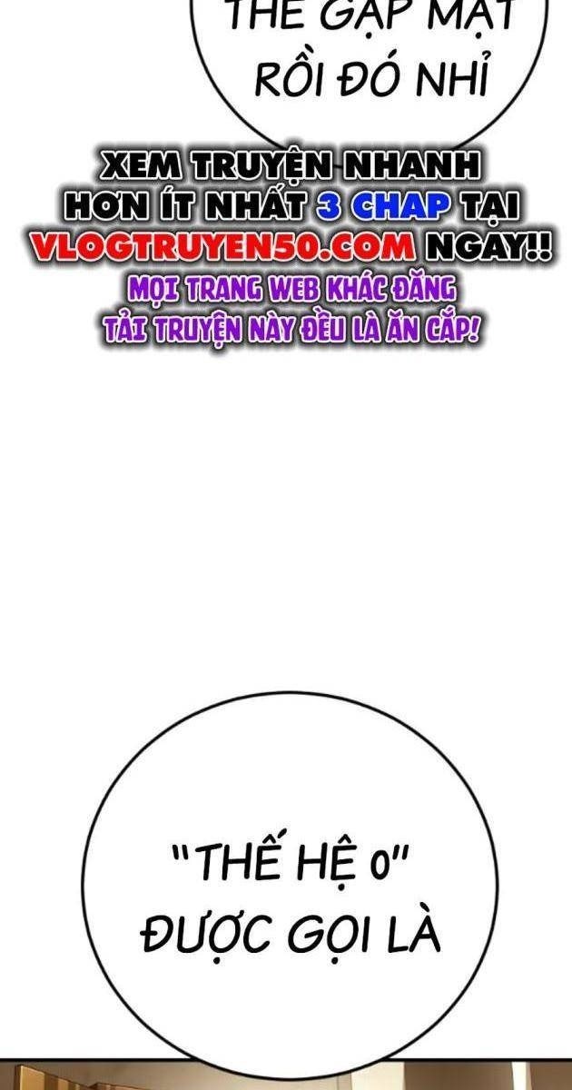 Bố Tôi Là Đặc Vụ - Page 157