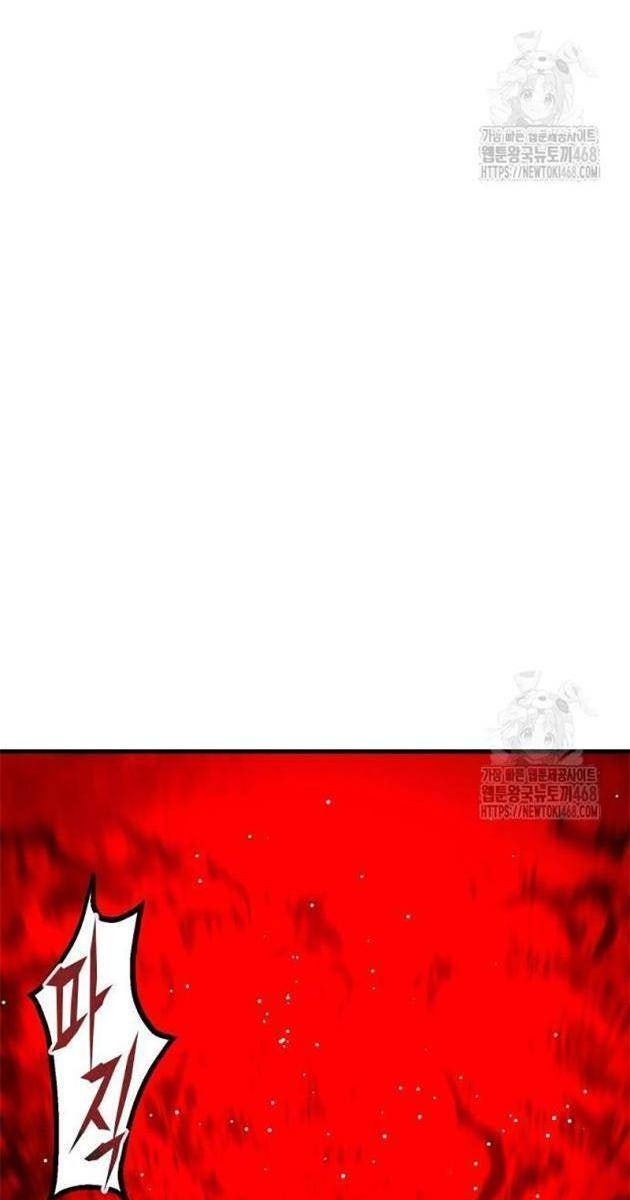 Hệ Thống Tăng Trưởng Đột Phá - Page 168