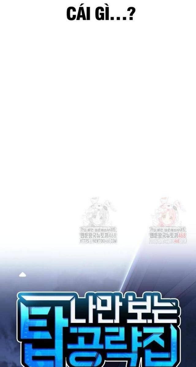 Cuốn Sách Chiến Lược Hàng Đầu Mà Chỉ Tôi Mới Có Thể Nhìn Thấy - Page 15