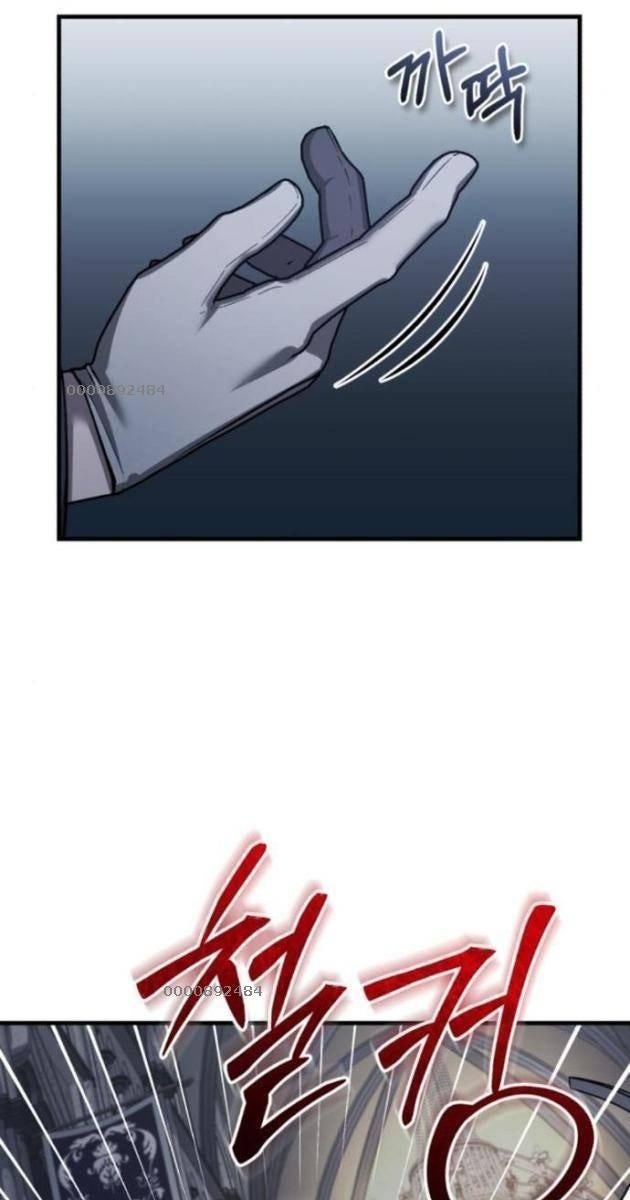 Thiên Quỷ Không Thể Sống Cuộc Sống Bình Thường - Page 46