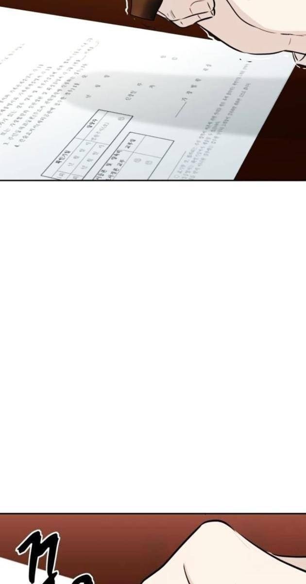 Cháu Trai Thiên Tài Của Vua Cho Vay Nặng Lãi - Page 26