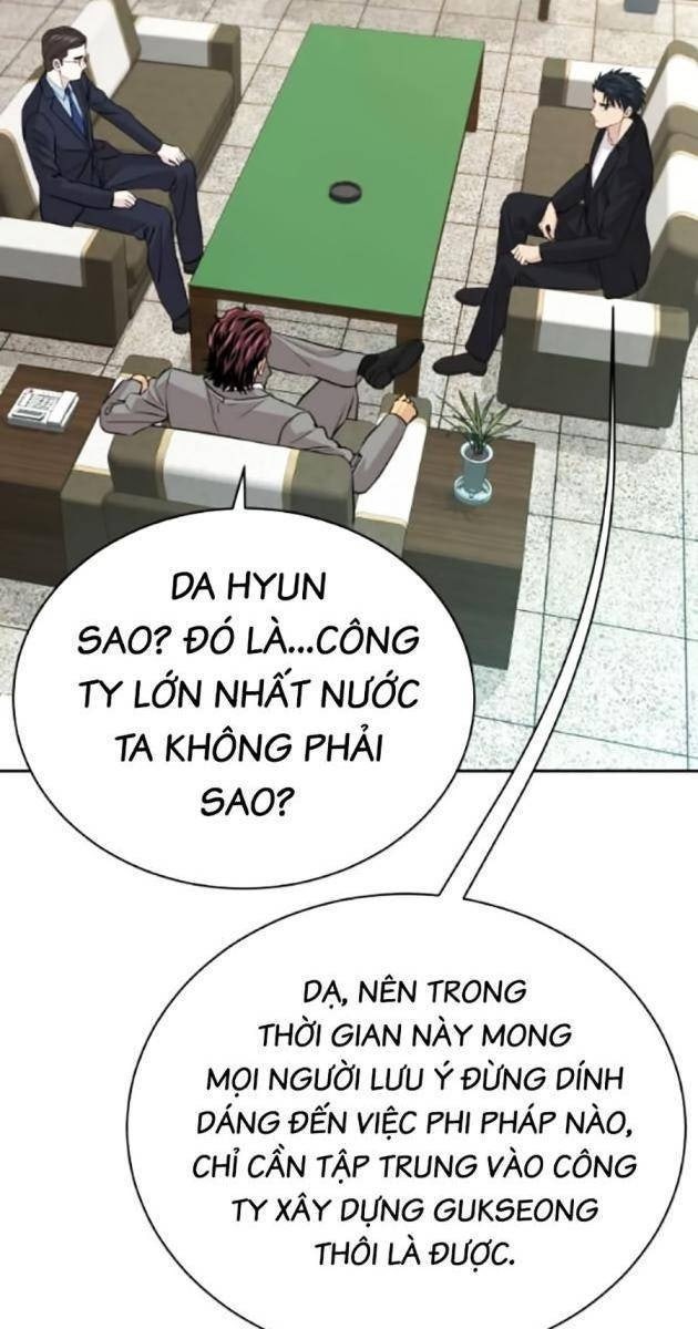 Cháu Trai Thiên Tài Của Vua Cho Vay Nặng Lãi - Page 138