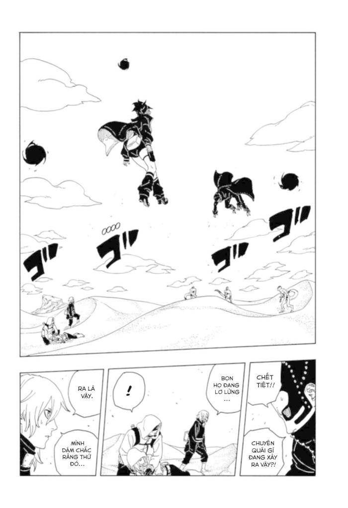 Boruto - Page 21