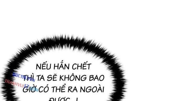 Quái Lực Loạn Thần - Page 129