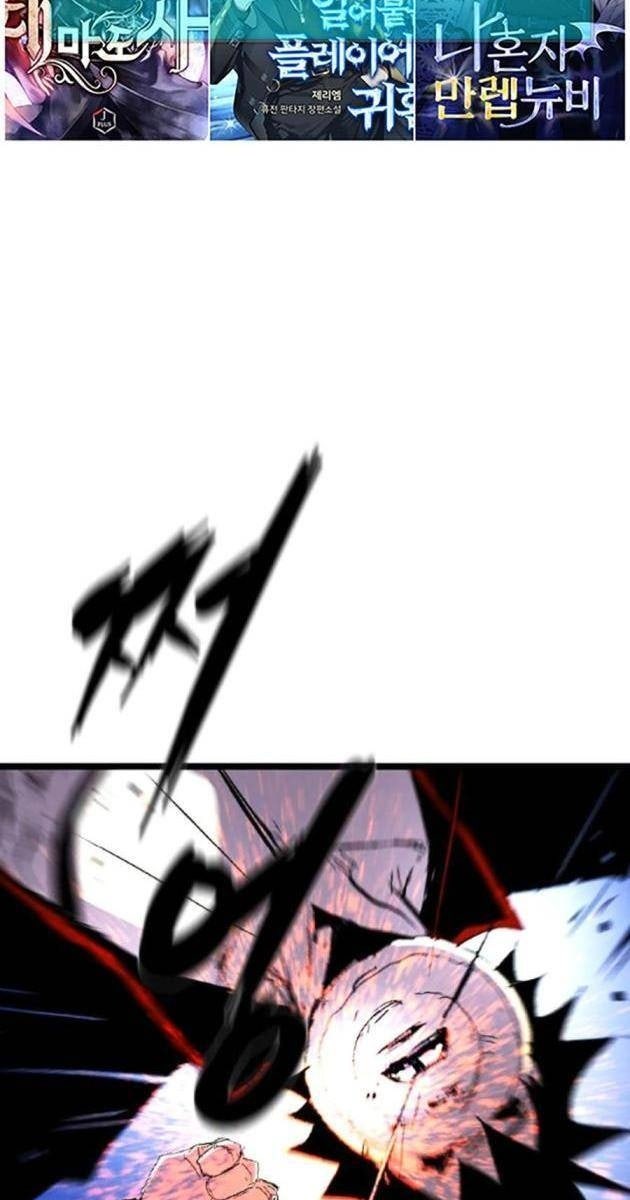 Phòng Gym Hanlim - Page 138