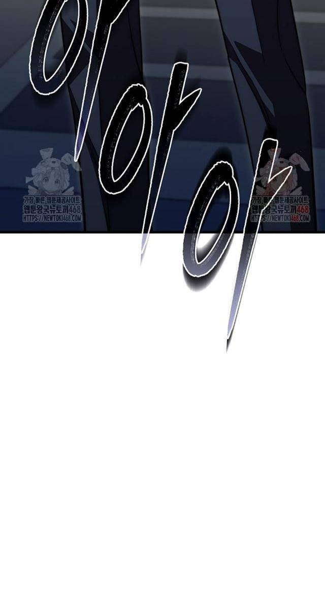 Môn Đồ Của Tam Vương - Page 119