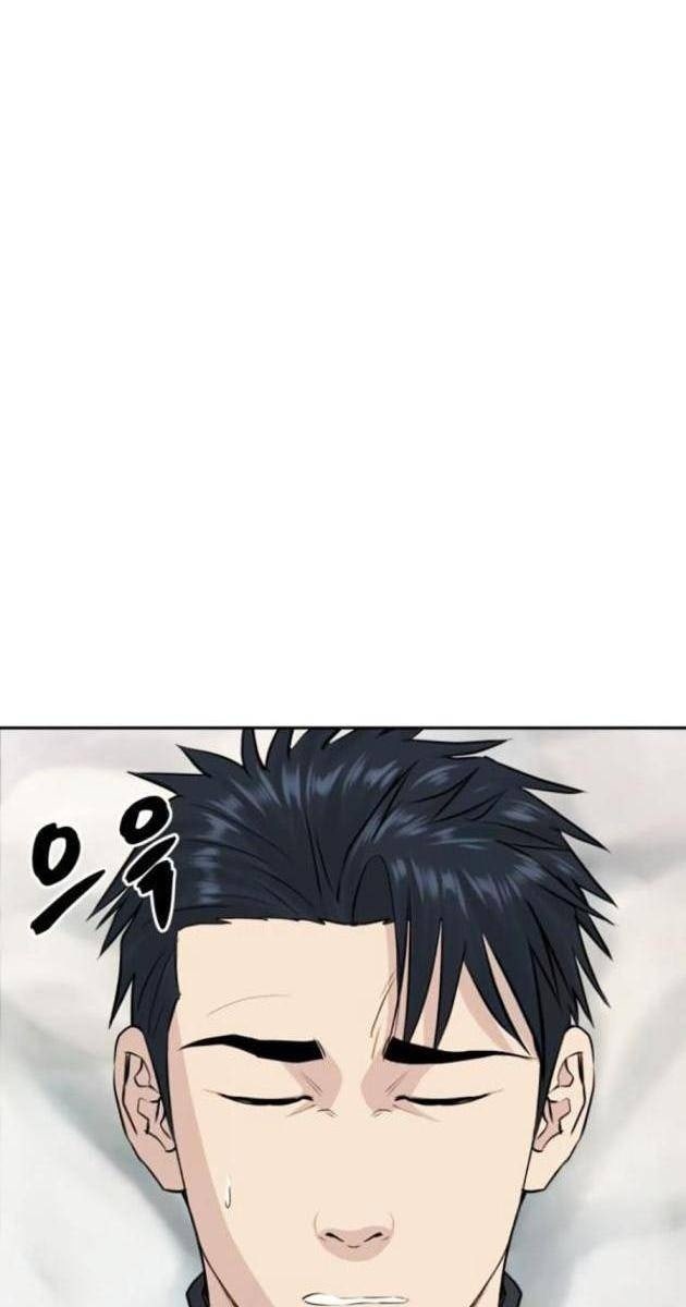 Cháu Trai Thiên Tài Của Vua Cho Vay Nặng Lãi - Page 89