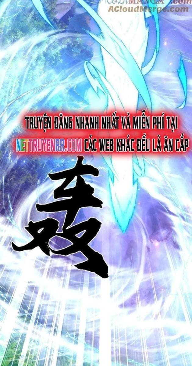 Ta Có Thể Vô Hạn Bạo Kích - Page 21