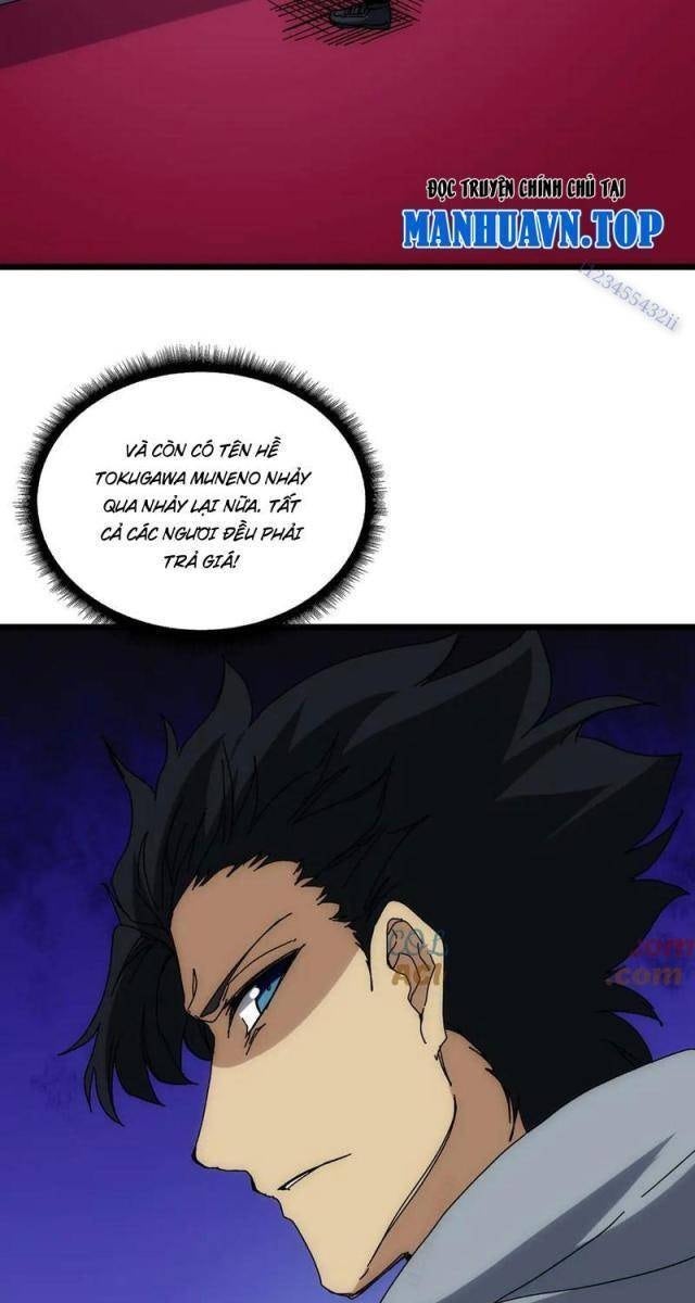 Bắt Đầu Kế Nhiệm Boss Hắc Long, Ta Vô Địch - Page 67