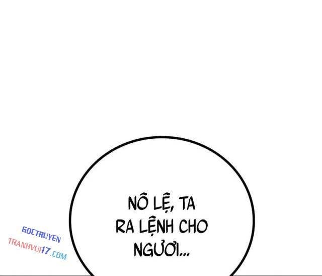 Thần Chiến Tranh Trở Lại Cấp 2 - Page 24