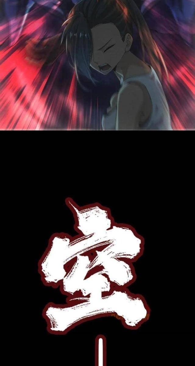 Ta Bán Hàng Rong Thời Tận Thế - Page 31